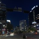 슈크림Y | 광화문 종로 근처 맛집 종각역 회식 모임 추천 테이크 TAKE 방문 후기