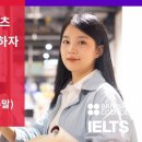 주한영국문화원 뉴스1