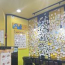 봉구스밥버거 명동점 이미지