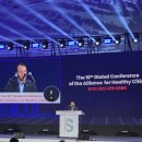 서울미래건강 이미지