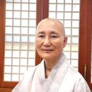 울산이유집