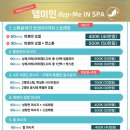 뷰티헤어라인 이미지