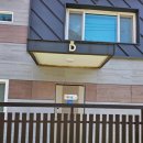 오롯하다 키즈풀빌라 순천 이미지