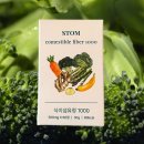 (주)세움바이오텍 이미지