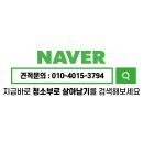 장당우미2차아파트 이미지