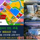 신도당구장 이미지