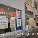 보사노바베이커리랩