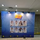 킴즈호프