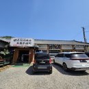 먹골막국수숯불닭갈비 | 치즈 폭탄 퐁듀에 찍먹하는 닭갈비 가평 운악막국수숯불닭갈비 본점 내돈내산 솔직 후기