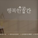 숨고DM 이미지