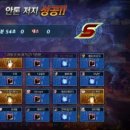 11디멘션