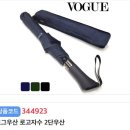 법무법인충청우산