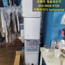 정수세탁소 이미지