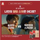 타임광고 - 서구 석남로 67 | 타임광고