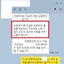 드림컨설팅 이미지