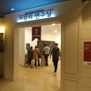 부산영화체험박물관 이미지