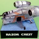 만달로리안 함선 Mandalorian Ship 이미지