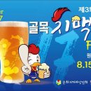 문화의거리 이미지