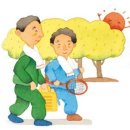 김인중한의원 이미지