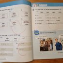 능동초등학교 이미지