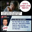 ㅡ 키신저, 주한미군철수로 북핵 해결 건의 현실화 되나? ㅡ 이미지