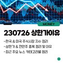 엘에스네트웍스주