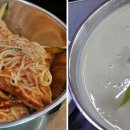 수지국수집 이미지