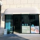 선화1로4길 네이버블로그
