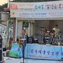 동산2리 이미지