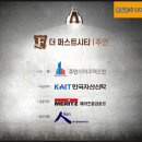 (주)인앤인 이미지