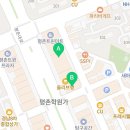 펜톤미술입시3관학원