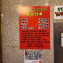 민스자매 롤러파크 이미지