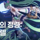 유니크 모바일