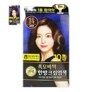 리엔 쇼핑하우