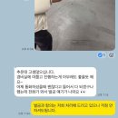 은빛마을 유승한내들 6단지 | 인천전단지배포,경기전단지배포,서울전단지배포,일산전단지배포,파주전단지배포) 전단지배포/현수막...
