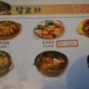 신나는노래주점