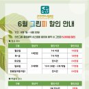 신안CC
