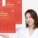 (주)멀티바이오