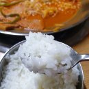내리김치부대찌개 이미지