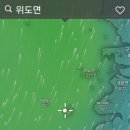 마린슈퍼 이미지