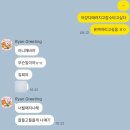 (주)태건 | 멘헤라girl의3월