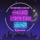 신길동점 스포애니 이미지