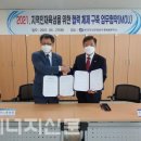 충주공업고 이미지