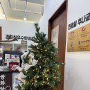 경희최우수한의원 이미지