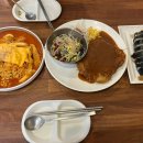 김밥천국(등촌호서점) 네이버블로그