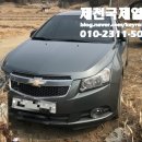 막돼먹은돼지신백점