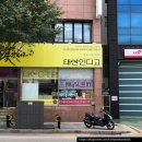 [인쇄소 추천/후기] #07 태산인디고