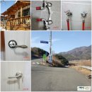 이안주택관리 이미지