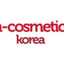 코리아뷰티코스메틱스 이미지
