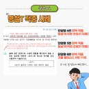 강서고 이미지